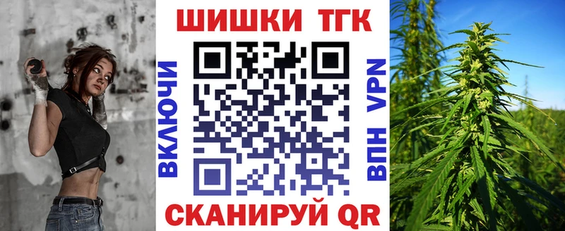 Купить наркотик Княгинино СК Меф COCAIN Гашиш МАРИХУАНА