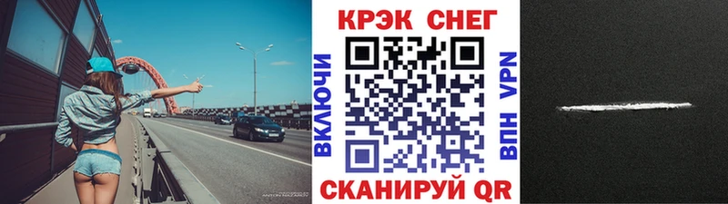 Кокаин Боливия  Княгинино 