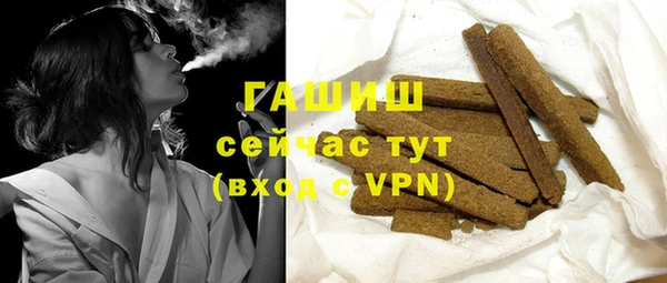 каннабис Заволжск