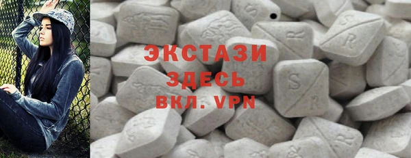 спиды Заволжье