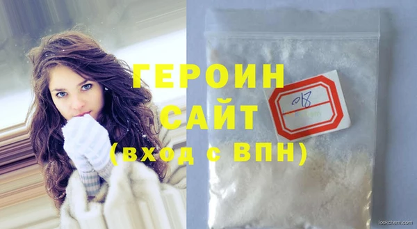 стаф Заводоуковск