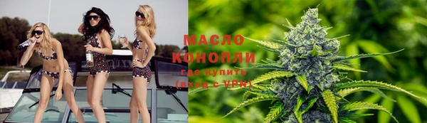 спиды Заволжье