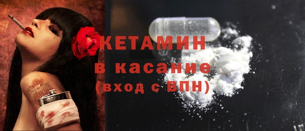 каннабис Заволжск