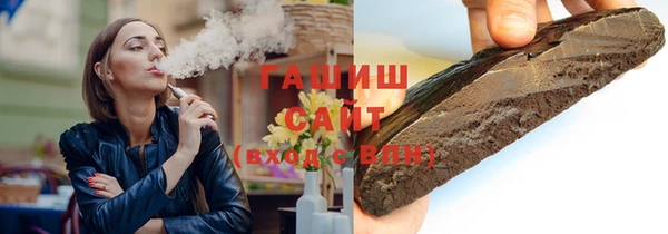 спиды Заволжье