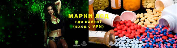 каннабис Заволжск