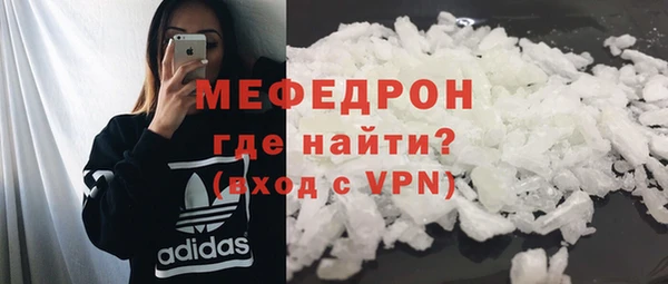 спиды Заволжье
