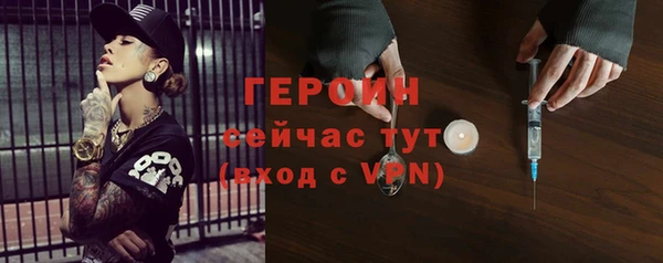 спиды Заволжье