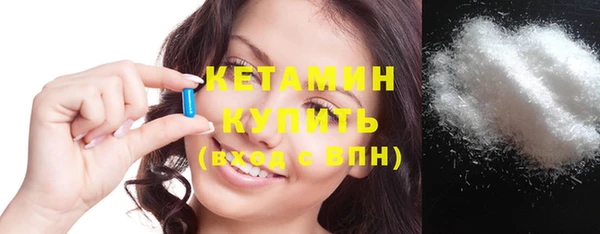 стаф Заводоуковск