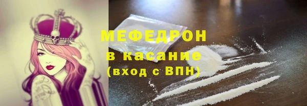 наркотики Зеленодольск