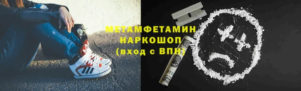 наркотики Зеленодольск