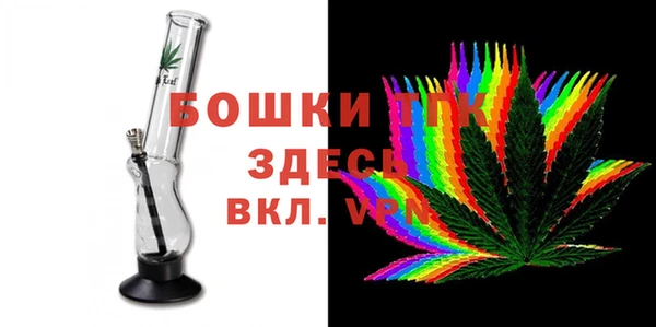каннабис Заволжск
