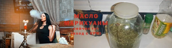 2c-b Зерноград