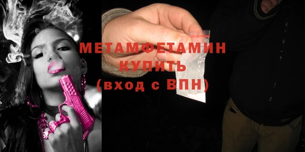 каннабис Заволжск