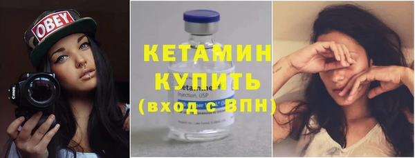 спиды Заволжье