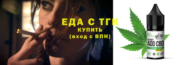 2c-b Зерноград