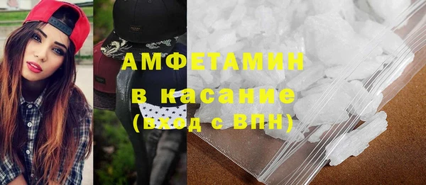 каннабис Заволжск
