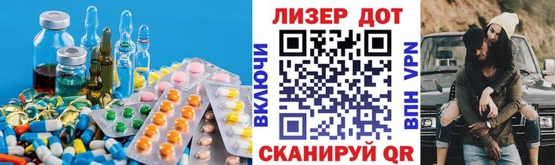 LSD-25 экстази ecstasy Княгинино