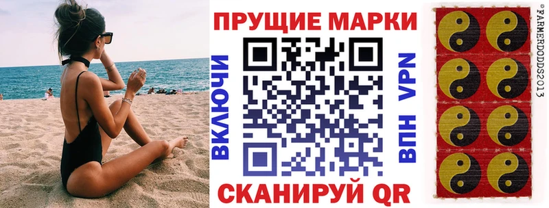 hydra онион  купить  цена  Княгинино  Марки NBOMe 1,5мг 